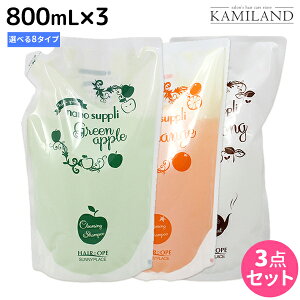 y11/25|Cg3{ȏzTj[vCX wAIy imTv NWOVv[ GbZX g[gg 800mL Iׂ3Zbg / yz e Tꔄi e@ w