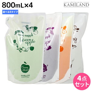 y11/25|Cg3{ȏzTj[vCX wAIy imTv NWOVv[ GbZX g[gg 800mL Iׂ4Zbg / yz e Tꔄi e@ w