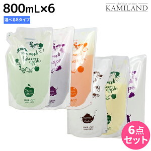 y11/25|Cg3{ȏzTj[vCX wAIy imTv NWOVv[ GbZX g[gg 800mL Iׂ6Zbg / yz e Tꔄi e@ w