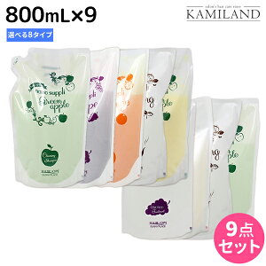 y11/25|Cg3{ȏzTj[vCX wAIy imTv NWOVv[ GbZX g[gg 800mL Iׂ9Zbg / yz e Tꔄi e@ w