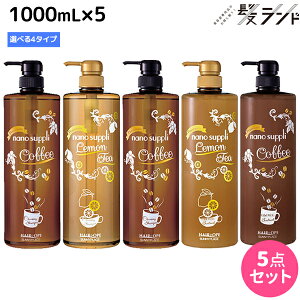 Tj[vCX wAIy imTv v~A Vv[ GbZX g[gg 1000mL sR[q[EeB[t ×5 IׂZbg / yz e Tꔄi e@ 