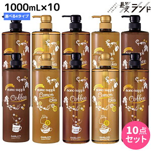 y11/25|Cg3{ȏzTj[vCX wAIy imTv v~A Vv[ GbZX g[gg 1000mL sR[q[EeB[t ×10 IׂZbg / yz 