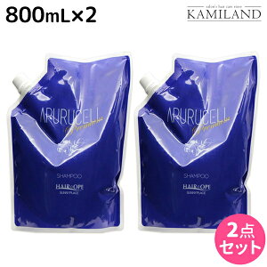 y12/1|Cg3{zTj[vCX AvZ v~A Vv[ 800mL ×2 lߑւ Zbg / yze Tꔄi e@ wAPA Tj[vCX 