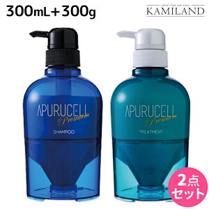 y11/25|Cg3{ȏzTj[vCX AvZ v~A Vv[ 300mL + g[gg 300g Zbg / yz e Tꔄi e@ wAPA Tj[vCX 