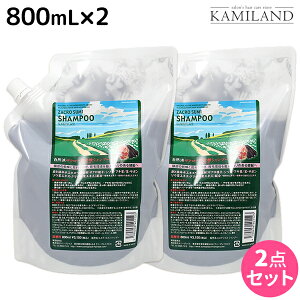 y11/25|Cg3{ȏzTj[vCX UNY_ Vv[ 800mL ×2 lߑւ Zbg /e Tꔄi e@ wAPA Tj[vCX 