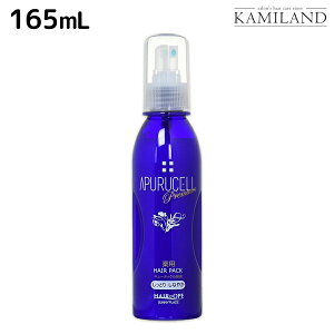 �T�j�[�v���C�X �A�v���Z���v���~�A�� ��p�w�A�p�b�N 165mL �����Ƃ� ��э� / ���e�� �T�����ꔄ�i ���e�@ �w�A�P�A �T�j�[�v���C�X ��������
