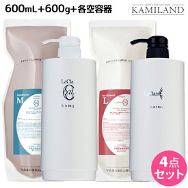 楽天市場 タマリス シャンプーの通販