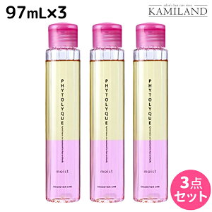 ő250~OFFN[|zz^}X tBg[N CXg 􂢗Ȃg[gg 97mL ×3{ Zbg / yz Tꔄ eꔄ ێ 邨 IC 2w pxt