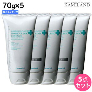 ヘアレスキュー ヘアトリートメントの人気商品 通販 価格比較 価格 Com