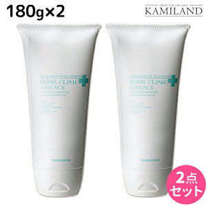 y11/1|Cg3{z^}X wAXL[ v`i z[NjbNGbZX 180g ×2 Zbg / e Tꔄi e@ wAPA g[gg c  _[WPA 