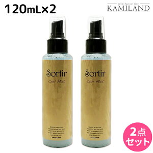 y11/1|Cg3{z^}X \eB[ J[~Xg 120mL ×2 Zbg / e Tꔄi X^CO wA~Xg   ~Xg [V J[L[v