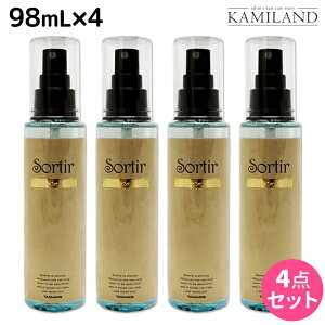 ヘアトリートメント ミスト ヘアスプレーの人気商品 通販 価格比較 価格 Com