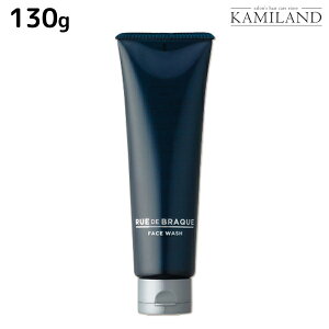 タマリス ルードブラック フェイスウォッシュ 130g / 美容室 サロン専売品 美容院 フェイスウォッシュ 洗顔フォーム スキンケア 乾燥肌 ノンシリコン