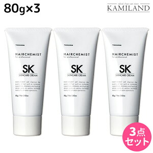 y12/1|Cg3{z^}X wAP~Xg XLPAN[ SK 80g ×3 Zbg / e Tꔄi e@ wAPA _[W P~J{p J[ u[` J[ Xg[g