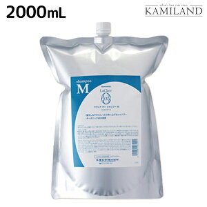 y12/1|Cg3{z^}X NA I[ Vv[ M CXgtbV 2000mL lߑւ / yz Ɩp 2L Tꔄi eꔄ ێ 邨PA Ȃ₩ _ 