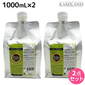 y12/1|Cg3{zB[_e wA\[v 1000mL lߑւ ×2 Zbg / yz 1L e Tꔄi e@ wAPA I[KjbN GCWOPA