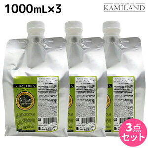 y|Cg3{!1420zB[_e wA\[v 1000mL lߑւ ×3 Zbg / yz 1L e Tꔄi e@ wAPA I[KjbN GCWOPA
