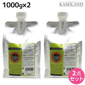 y|Cg3{!1420zB[_e pbN 1000g lߑւ ×2 Zbg / yz 1kg e Tꔄi e@ wAPA I[KjbN GCWOPA