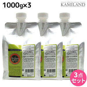 B[_e pbN 1000g lߑւ ×3 Zbg / yz 1kg e Tꔄi e@ wAPA I[KjbN GCWOPA