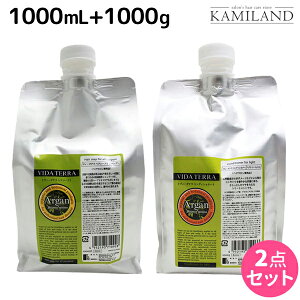 B[_e wA\[v 1000mL + RfBVi[ 1000g lߑւ Zbg / yz 1L 1kg e Tꔄi e@ wAPA I[KjbN GCWOPA