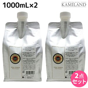 y12/1|Cg3{zB[_e Ao[Vv[lI 1000mL lߑւ ×2 Zbg / yz 1L e Tꔄi e@ wAPA I[KjbN J[PA