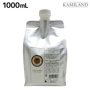 y12/1|Cg3{zB[_e Ao[Vv[lI 1000mL lߑւ / yz 1L e Tꔄi e@ wAPA I[KjbN J[PA