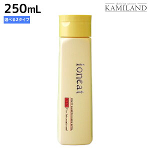 y11/1|Cg3{zy|Cg5{zVIN(o) CIj[g t[eB[Vv[ GLXg 250mL sIWEt / yz e Tꔄi e@ wAPA 