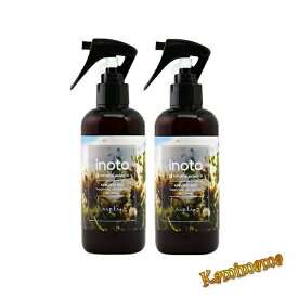 【あす楽】【2個セット】ナプラ イノート ヘアケアミスト 200ml【全品送料無料】(宅配便 LGS1 YMT) (townh)｜最安値に挑戦