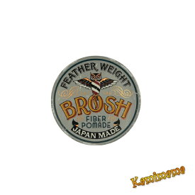 BROSH (ブロッシュ) BROSH FIBER POMADE 120g【全品送料無料】(メール便 TKY-150) (在庫有cdt)｜最安値に挑戦