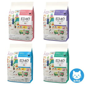 【正規販売店】ELMO(エルモ) プロフェッショナーレ 2kg キャットフード (インドア / ヘアボール / ユリナリーケア / グローアップ) 【成猫用 1歳から / 子猫用 離乳期から12ヶ月】 プレミアムフード 猫 餌 グローアップ ネコ エサ【全商品送料無料】(佐川急便 SGW)