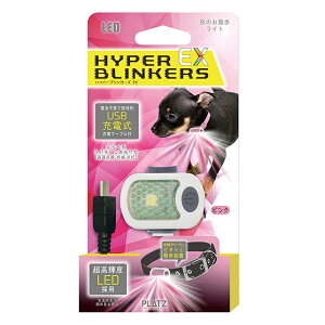 yK̔Xzvbc PLATZ nCp[uJ[YEX  UCg  CgUObY [d USB[d SΉ ySiz(NbN|Xg CPT)