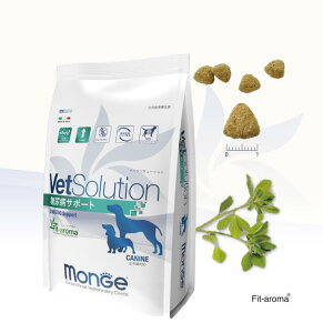 yK̔Xzxbc\[V Monge VetSolutiony800g or 3kg p qpz (Aa) yHÖ@H hbOt[hz(} SGW)