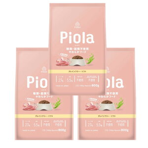 yK̔XzPiola(sI) OCt[\tg 800g hbOt[h ށEޕsgp 炩 OCt[  Ck a ςYt[h ([J[ } SGW)