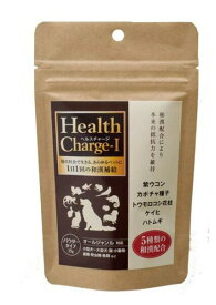 【正規販売店】エヌシー フェレット ヘルスチャージ-I（パウダータイプ15g） 犬 小動物 栄養補給 食欲 サプリ 栄養補助食品 ペットケア 漢方 国産 無添加【全商品送料無料】(宅急便コンパクト YTC)