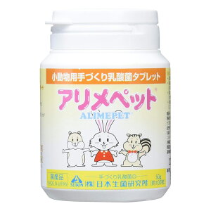 yK̔XzAybg 50g p_ۃ^ubg ETM nX^[ ^Cv  Nێ M yܖF2026/9/26z ySiz(}փRpNg Y