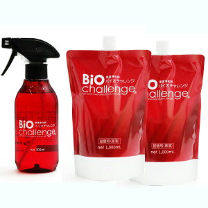 yK̔XzoCI`W 300ml lփZbg L 2{  L  ybgS q  Xv[ a@ g~OT  LȂ߂ĂSySiz(}