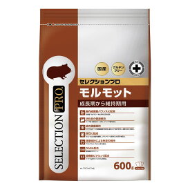 リニューアル イースター モルモット セレクションプロ グルテンフリー 600g(200g×3袋) モルモットフード エサ 健康 国産 モルモット用 小麦不使用 主食 低カロリー【全商品送料無料】(佐川急便 SGW)