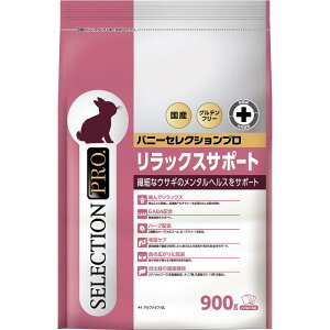 yK̔XzC[X^[ oj[ZNVv bNXT|[g 900g n[uz IS Nێ  H@ q @ `V[ ыPAySiz(} SGW)