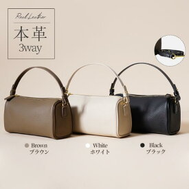 【全品15％OFF】3WAY 斜め掛け バッグ 高品質牛革 本革バッグ ハンドバッグ レディース ショルダーバッグ レディース トートバッグ レディース レディース バッグ ミニバッグ 小さめ 軽量 黒白色 おしゃれ ミニバッグ 高見え 大人 プレゼント ギフトドラムバッグ 誕生日