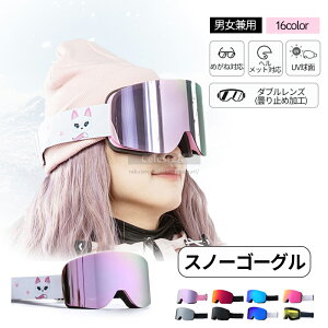 �j�����p �S�[�O�� �X�m�[�{�[�h �X�L�[ �S�[�O�� �_�u�������Y �X�m�[�{�[�h�S�[�O�� �X�L�[�S�[�O�� ���f�B�[�X �X�m�[�{�[�h ���K�l �X�m�{�S�[�O�� �X�m�[�S�[�O�� �X�m�[�{�[�h�E�F�A