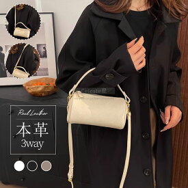 【全品15％OFF】3WAY 斜め掛け バッグ 高品質牛革 本革バッグ ハンドバッグ レディース ショルダーバッグ レディース トートバッグ レディース レディース バッグ ミニバッグ 小さめ 軽量 黒白色 おしゃれ ミニバッグ 高見え 大人 プレゼント ギフトドラムバッグ 誕生日