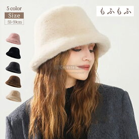 【全品15％OFF】ハット レディース 帽子 レディース バケットハット レディース ハット 帽子 メンズ 秋冬 冬帽子 ボア ファー ふわふわ ボアハット 可愛い 韓国 シンプル大きいサイズ おしゃれ もこもこ 小顔効果 ハット 厚手 防寒 つば広 プレゼント