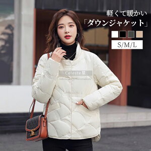 yۉQz_EWPbg fB[X _ER[g fB[X R[g fB[X R[g AE^[ fB[X LeBO R[g WPbg fB[X y  V[g ~