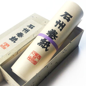 ݂ ΏB 1 炵 19.5×960(cm) 30 5p  t  K ѕM 莆  ꂢ ΏBa a y