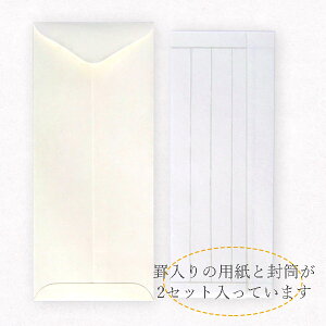 ݂ ܂肽ݎ() r 1pbN 19.3×130.8(cm) t 2Zbg   Xs[`   w Ǝ  e y