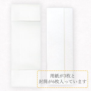 ݂ ܂肽ݎ() n 3pbN 25×147(cm) t p3   Xs[`   w Ǝ  e ܂Ƃߔ y