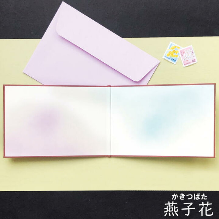 タイムセール グリーティングカード クリスマスカード 白い暖炉 メッセージカード 封筒付き 白 Shipsctc Org