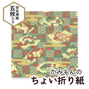 ݂ 傢܂莆uԐqv5 15cm×15cm a܂莆 ʓIȑ傫 `IȕgFT ܂莆  a FT   bNX w l ċx H