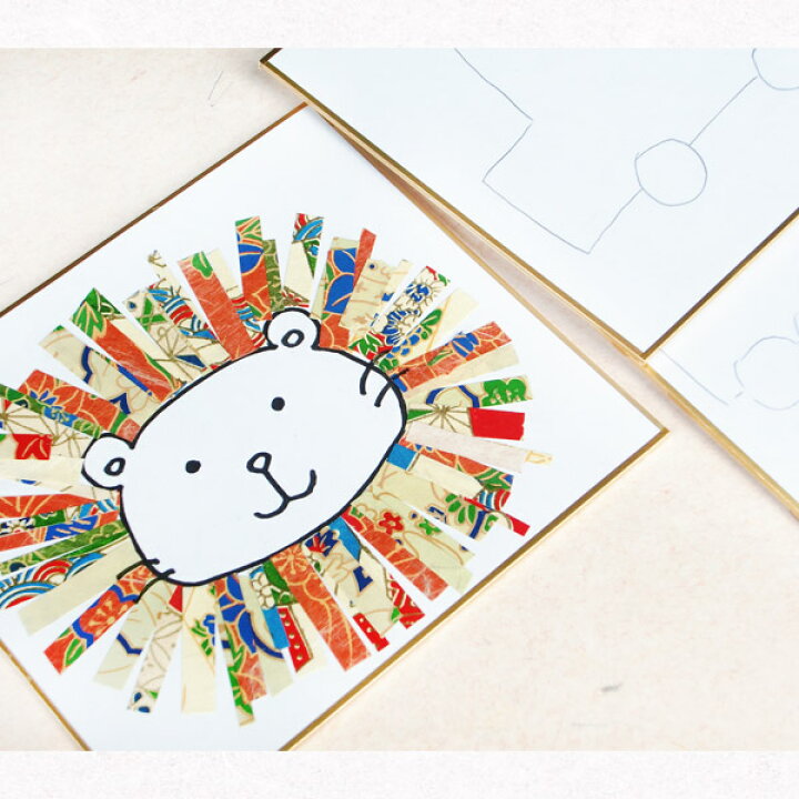 楽天市場 最大1000円クーポン 親子でつくる貼り絵キット スタンダード 色貼り絵台紙用の色紙と千代紙のセット 伝統的な柄を使った友禅紙風和紙 テレワーク 息抜き リラックス こども 子供 遊び 情操教育 暇つぶし 小学生 作品 工作 おしゃれ かわいい 敬老 あす楽