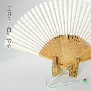 y}\ő1500~N[|z݂ q  } 65 19.3×34.7(cm) |gp n 35 Rt zCg   fB[X G   n  a a a 